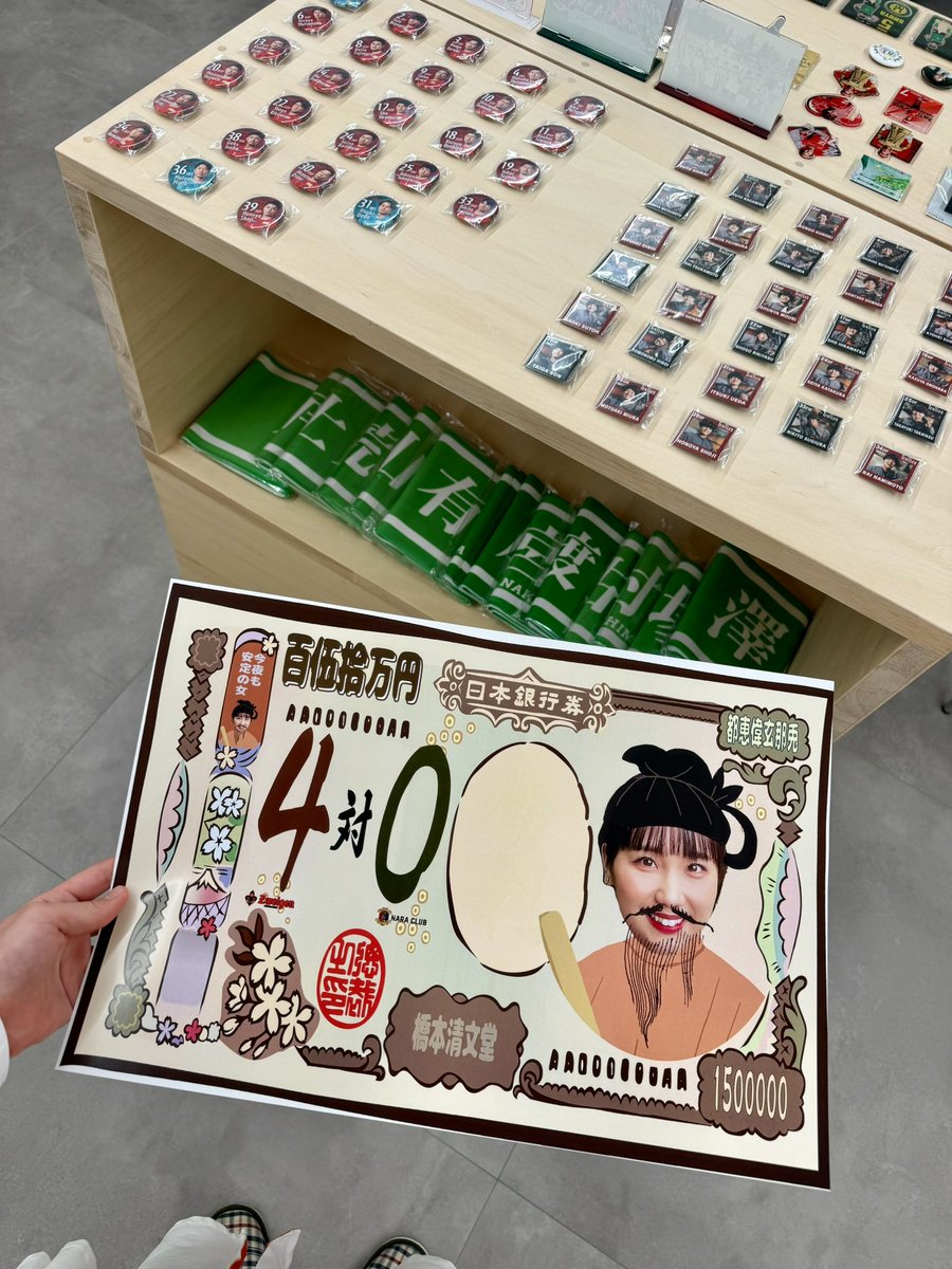 辰巳未来春🦸🏻‍♀️ほくりくアイドル部 tweet media