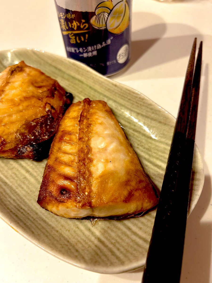 すーさん tweet media