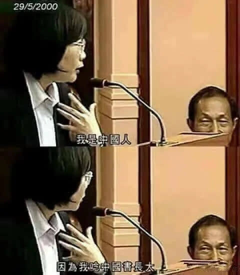 綠共紅共一家親 tweet media