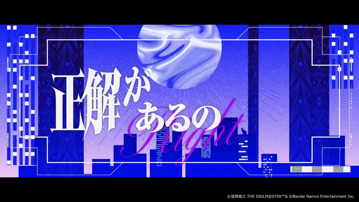 ミリオンライブ! シアターデイズ【公式】 tweet media