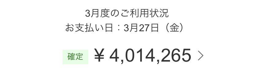 ひでとし君 tweet media