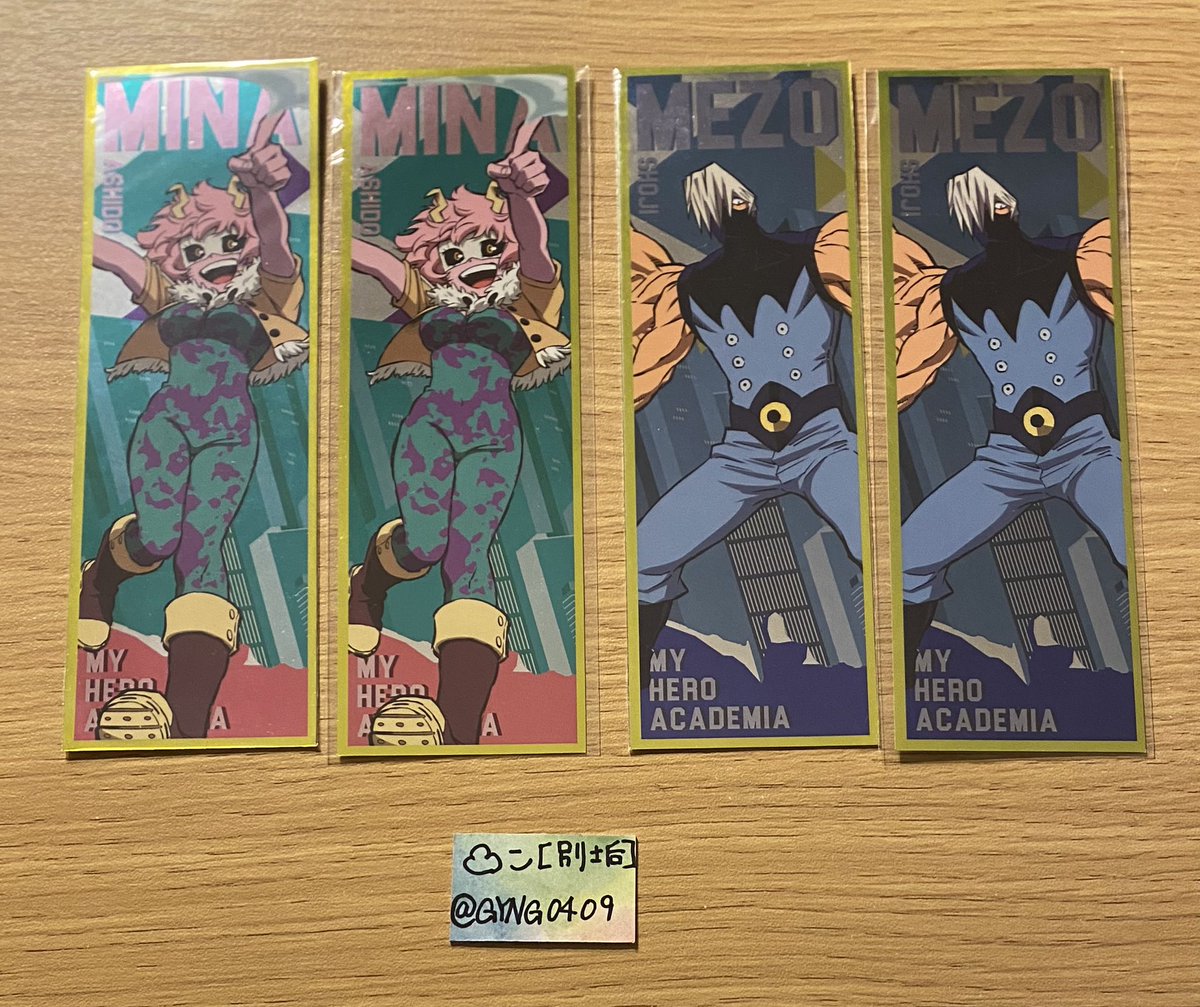 ☁️ン 【別垢】他ジャンル tweet media