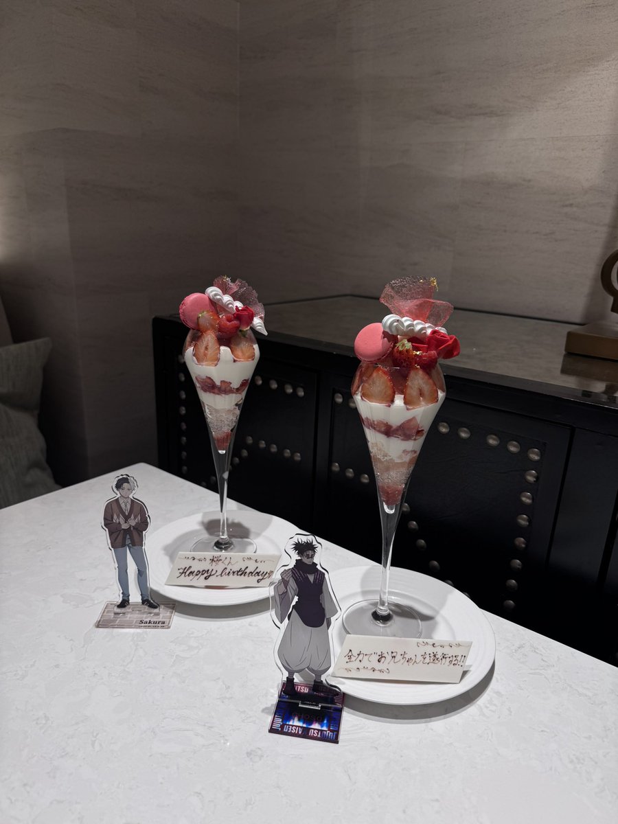 ℛ⃛© tweet media