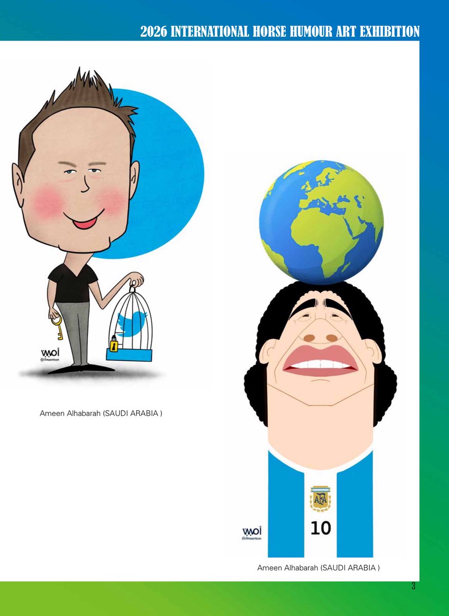 كاريكاتير أمين الحباره tweet media