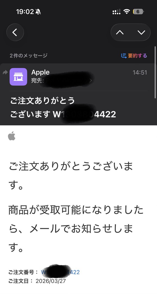fue669's tweet photo. ごちゅあり！ピック余裕すぎる。🍎 https://t.co/UeBFAXquVQ