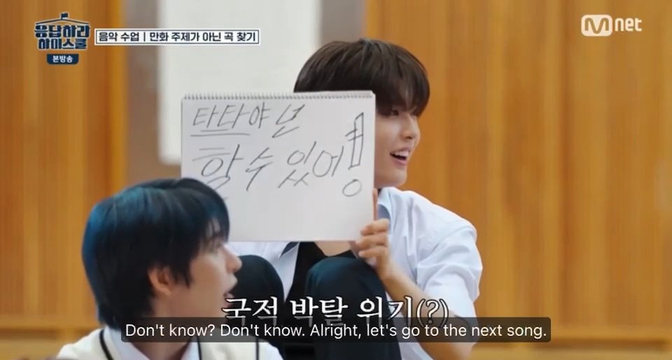 DelighTATA Thailand☘︎ tweet media