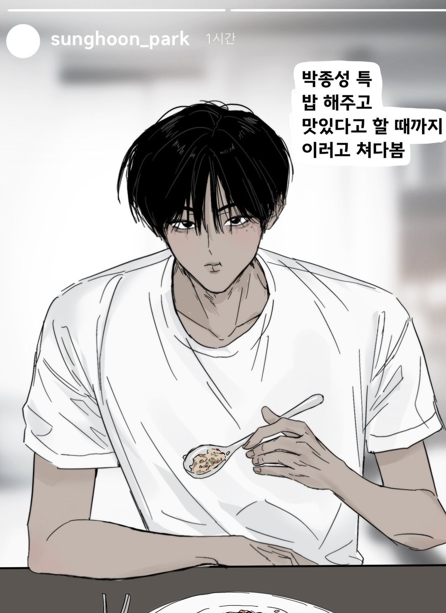 꼴무새 tweet media