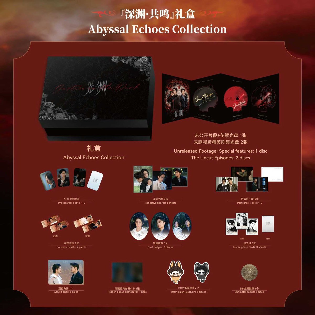 burninglight 🌠 tweet media