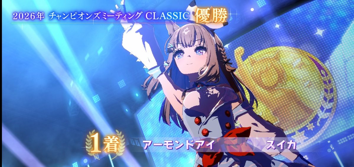 スイカ tweet media