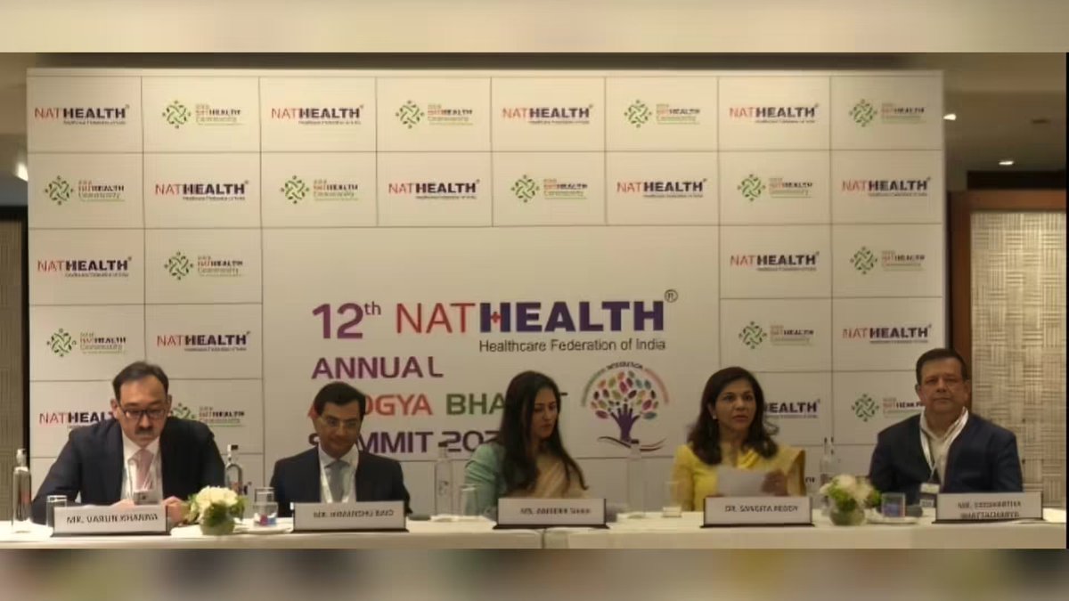 ETHealthWorld's tweet image. NATHEALTH pitch standardized baseline benchmarks across Healthcare facilities

#Healthcare I #standards I #mandate I #standardization I @nathealthindia 

Read more:
health.economictimes.indiatimes.com/news/industry/…