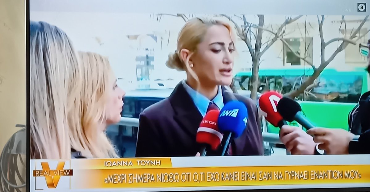 Τηλε-Κανίβαλος tweet media