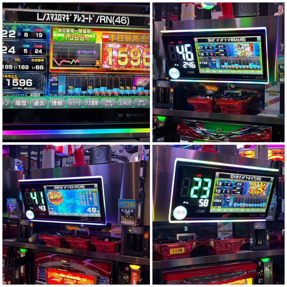 月城かりん🐰🌙 tweet media