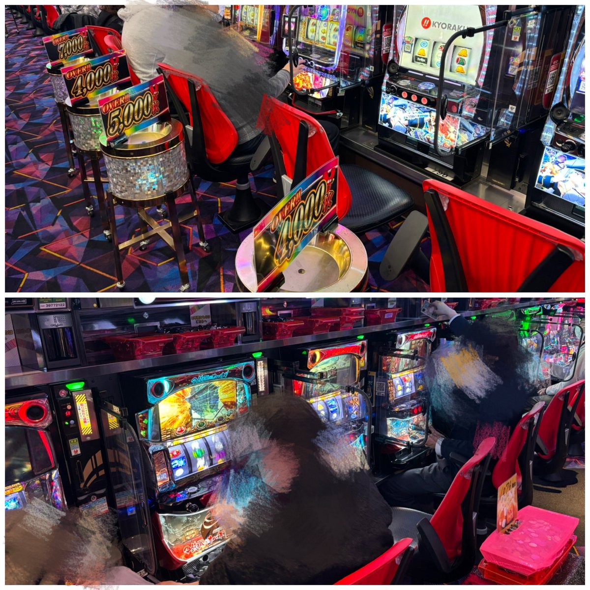 月城かりん🐰🌙 tweet media