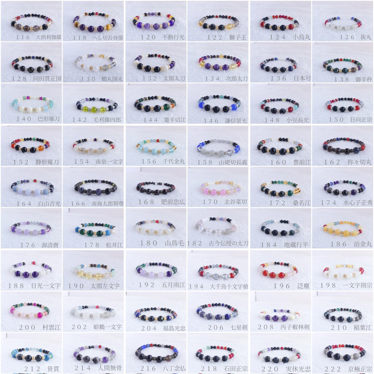 きしま♦️通頒💍のみ3/31　22時〜 tweet media