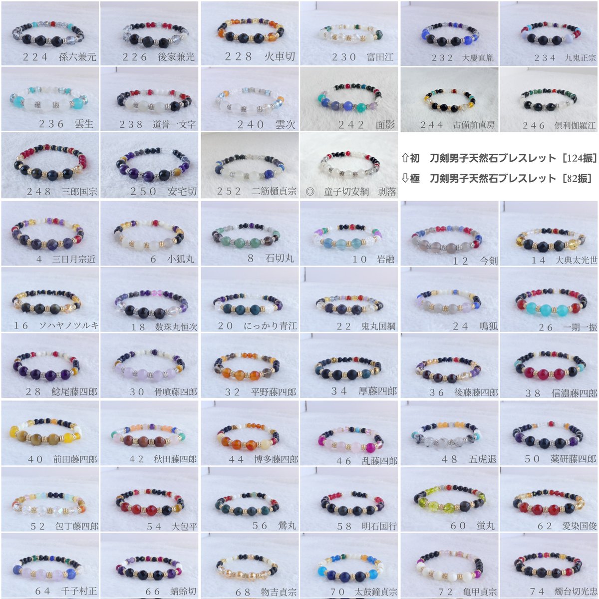 きしま♦️通頒💍のみ3/31　22時〜 tweet media