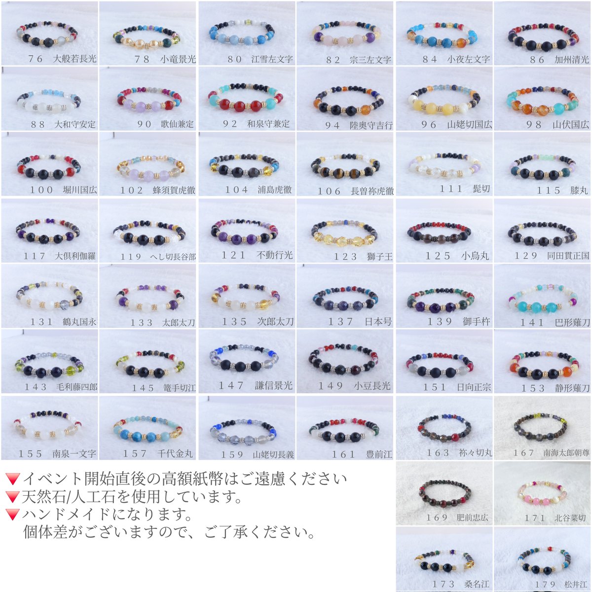 きしま♦️通頒💍のみ3/31　22時〜 tweet media