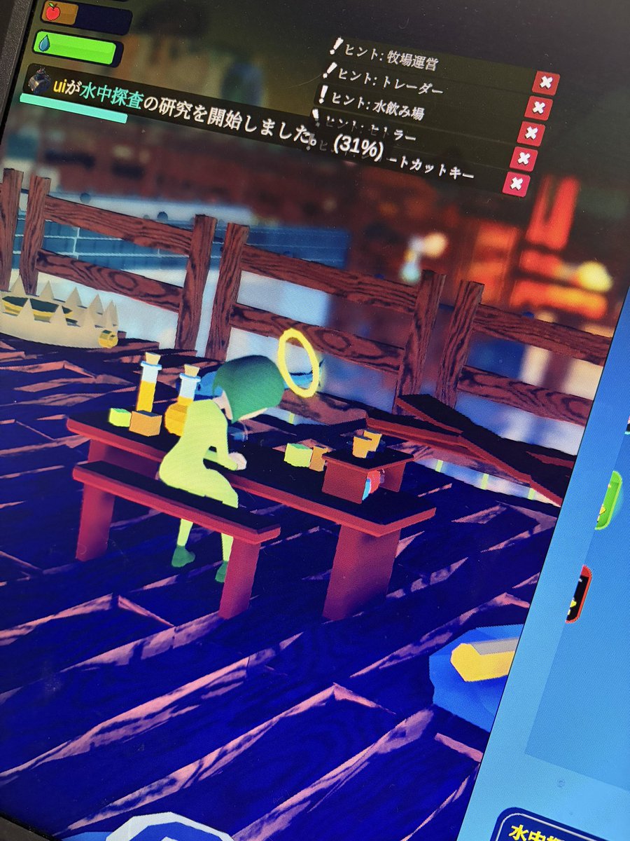 ui🐶🌱🐾 tweet media