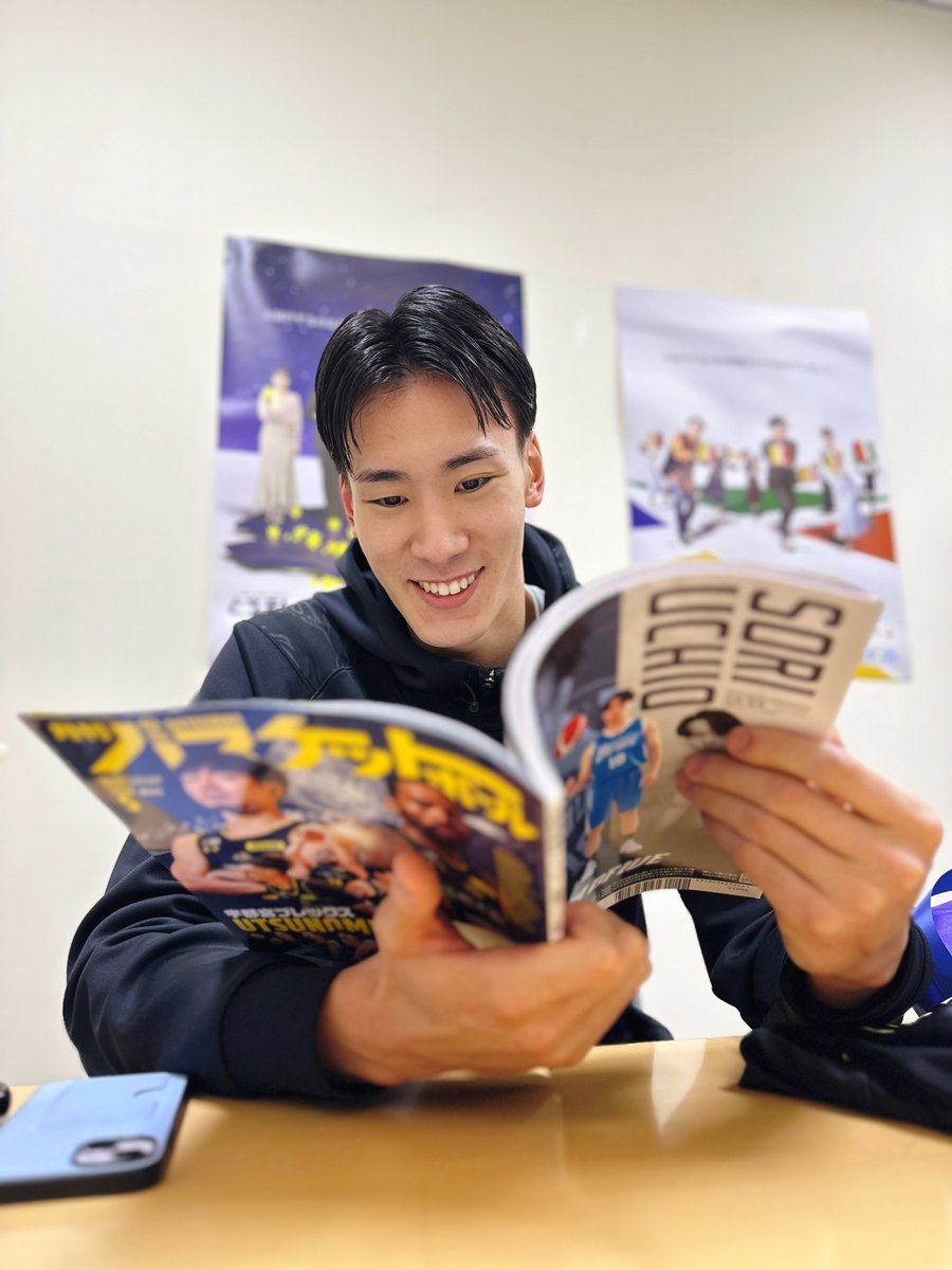 宇都宮ブレックス / UTSUNOMIYA BREX tweet media