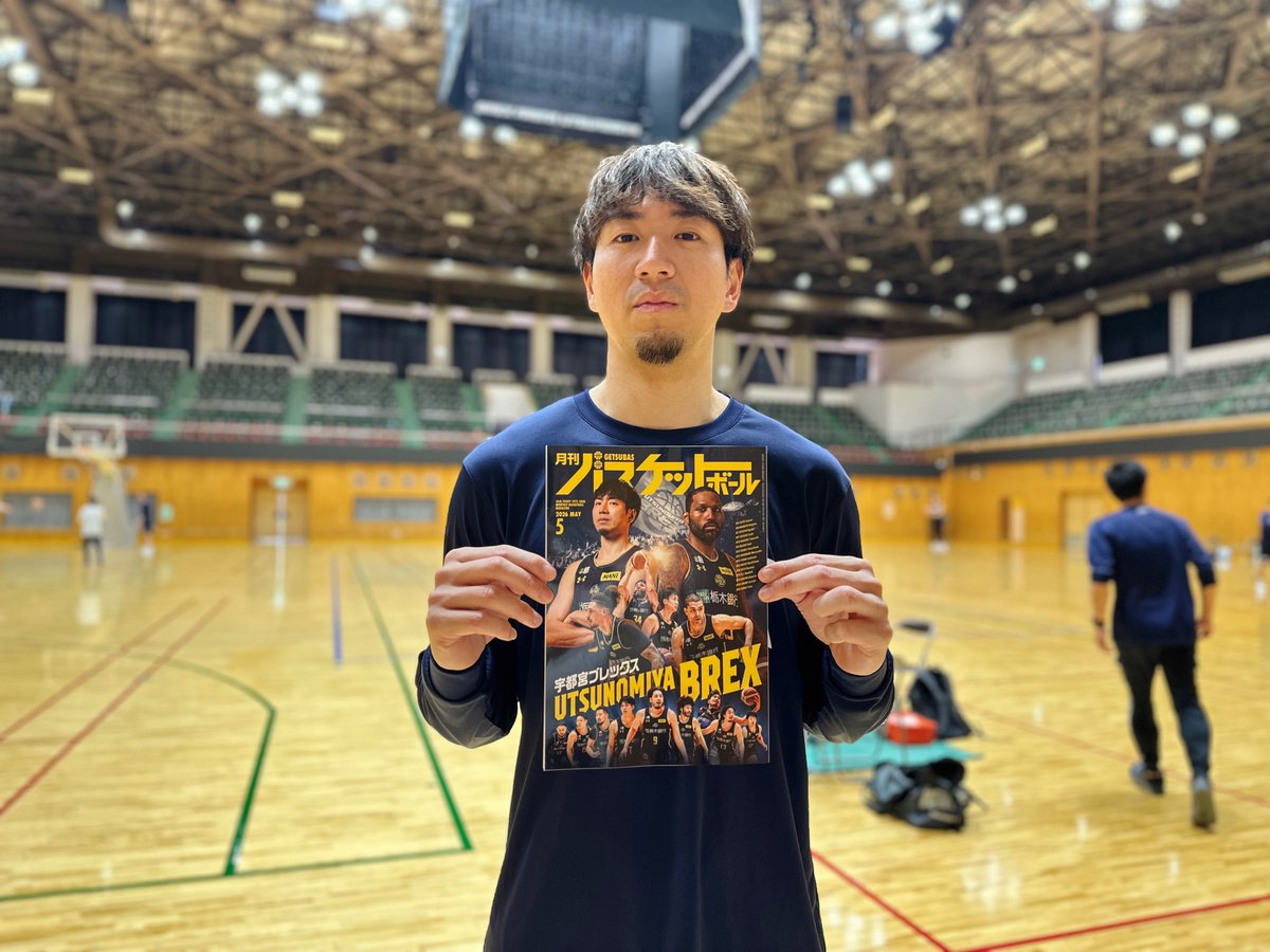 宇都宮ブレックス / UTSUNOMIYA BREX tweet media