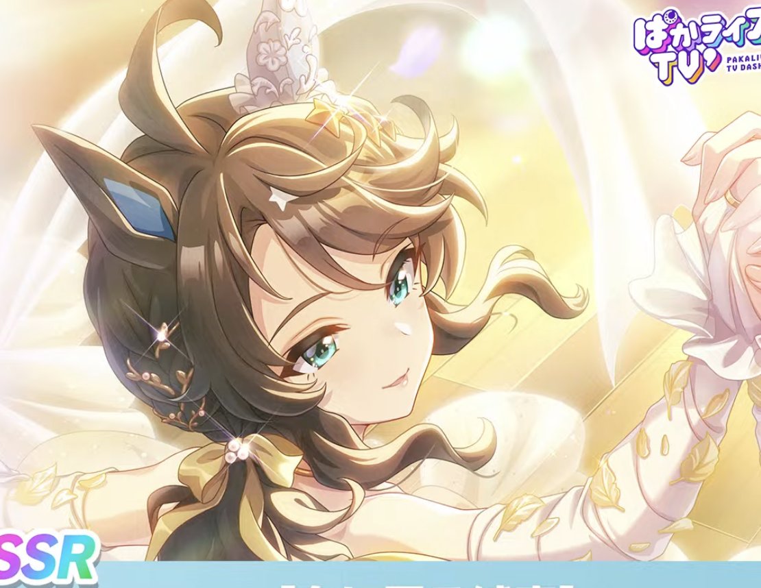 dniazul's tweet photo. SHES SO BEAUTIFUL I FEEL UNWELL https://t.co/yiF5WUVu0z