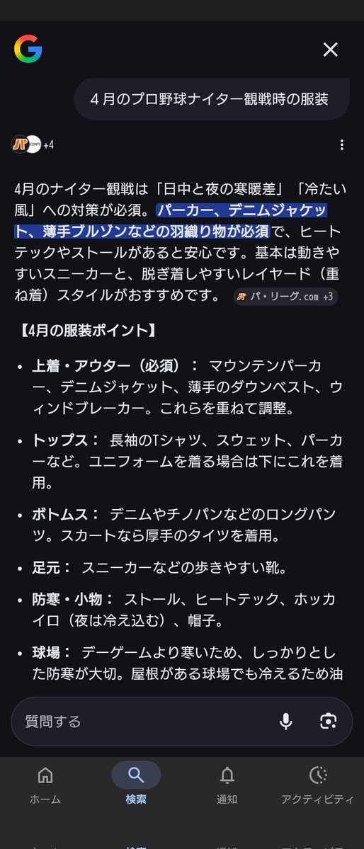 弁当コロコロ tweet media