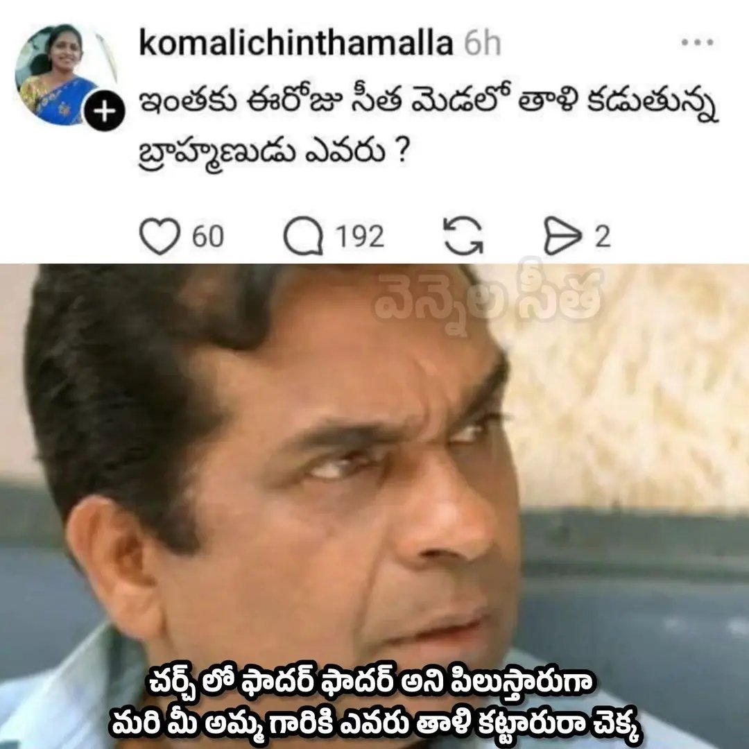 Xsecular0's tweet photo. 🤡 https://t.co/emPnGuHFDM