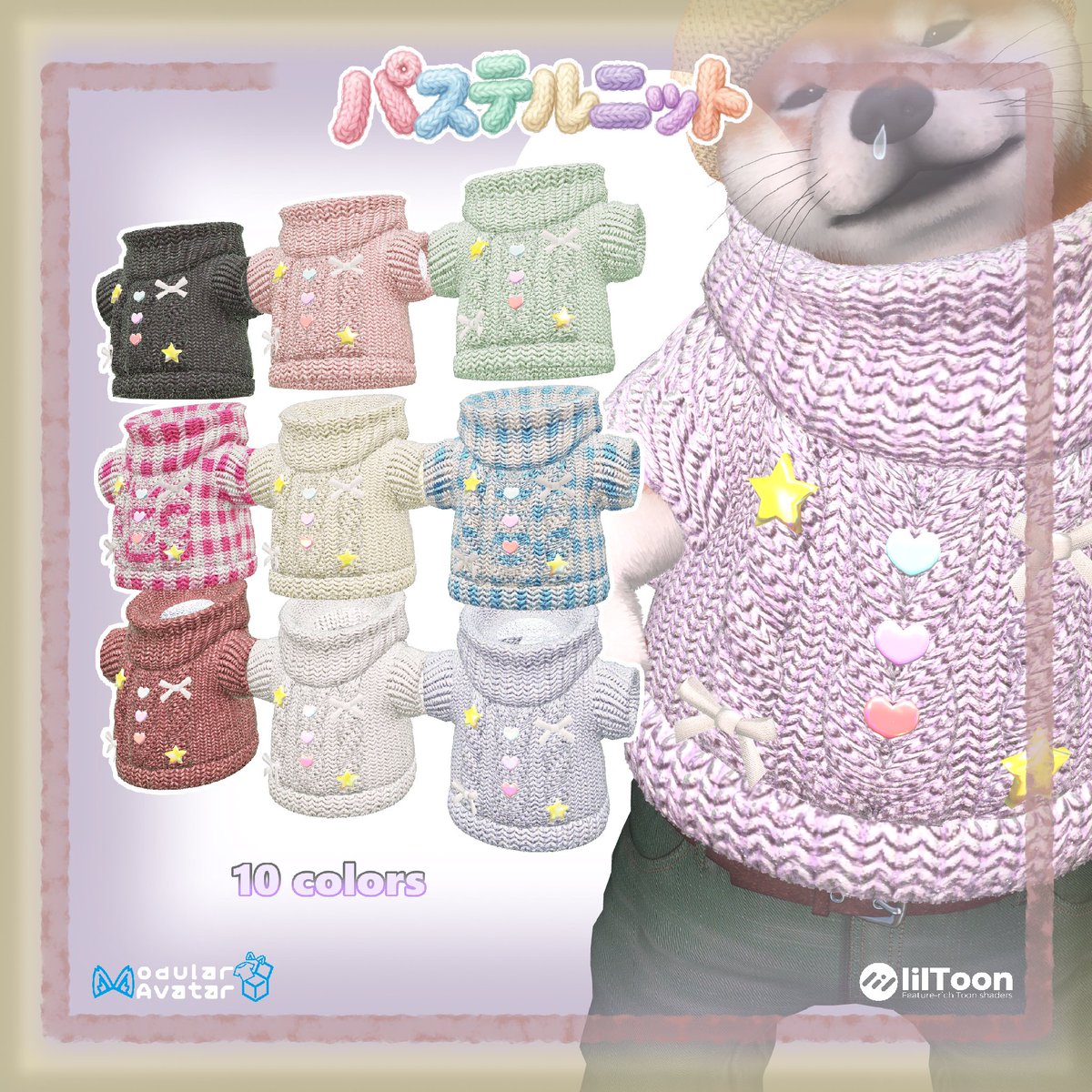 MEBA(めば) tweet media