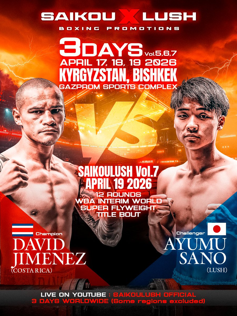 SAIKOULUSH公式 tweet media