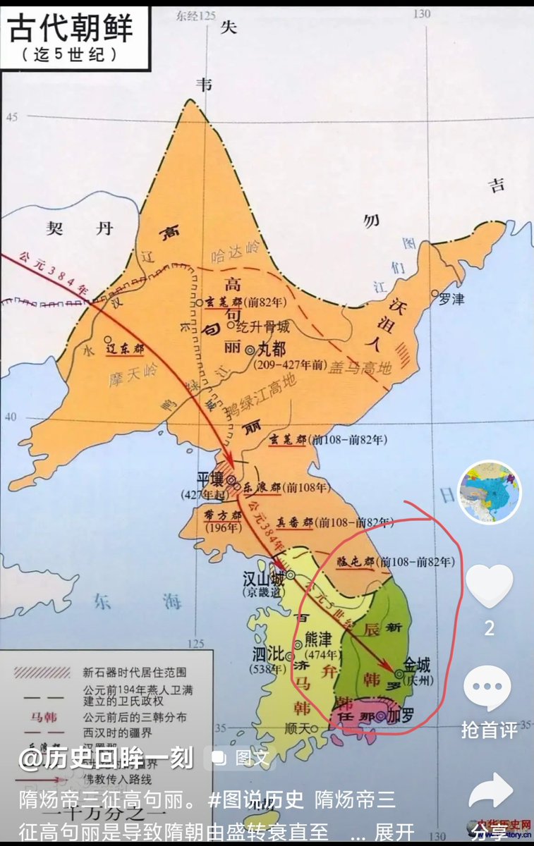 Pyros Oda tweet media