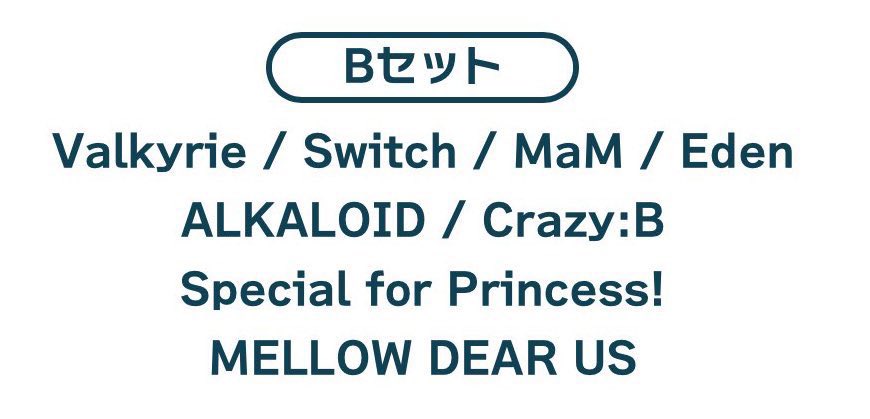 𝐊𝐨𝐦𝐮𝐠𝐢 🍒 tweet media