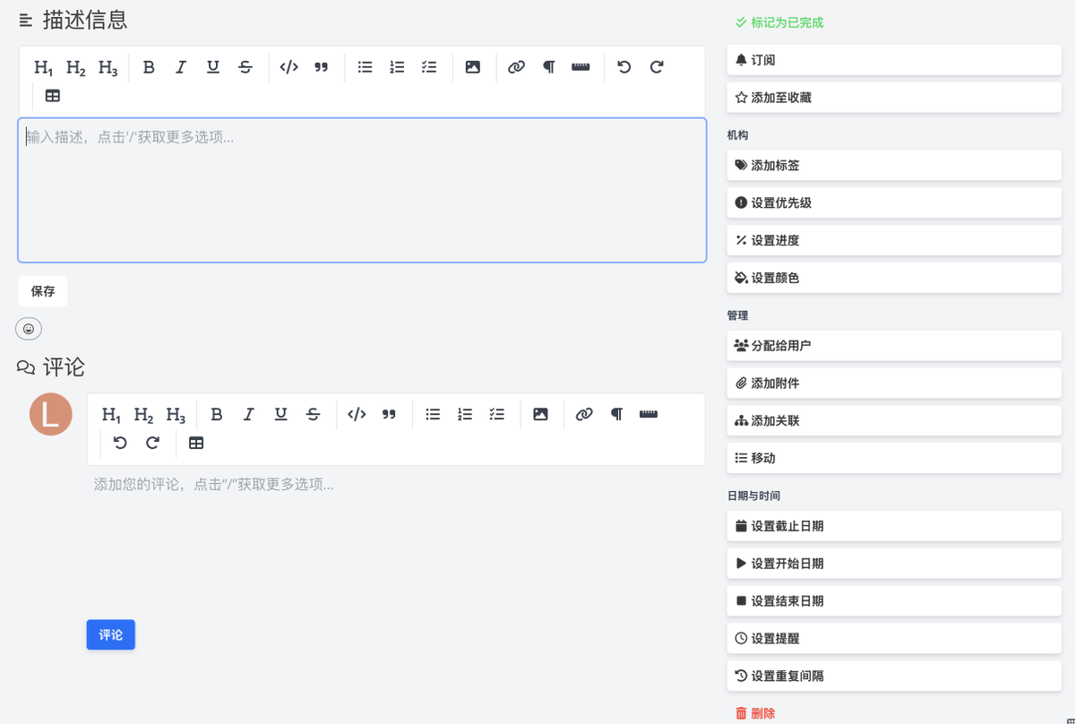 MAMMOTHLYRICS tweet media