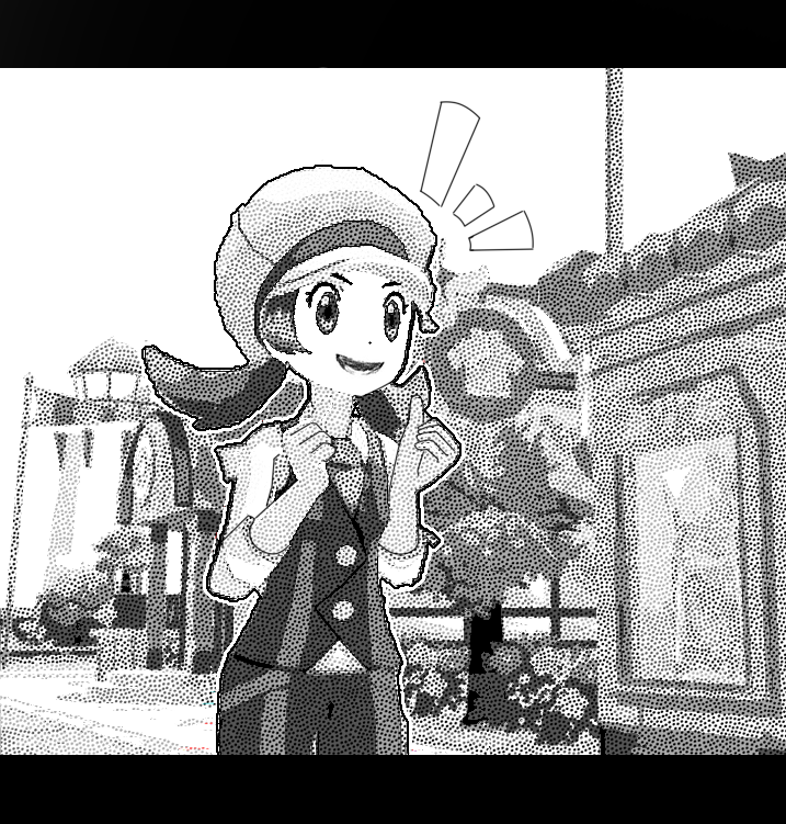 Rare Tamarind Art 🎨 tweet media