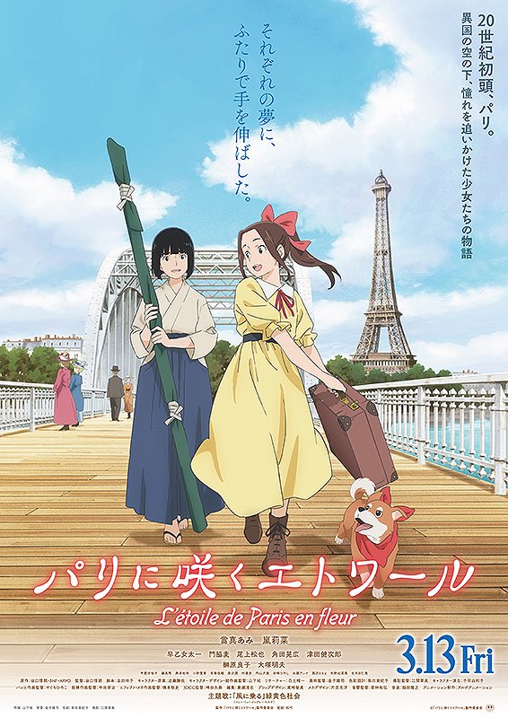 🦈riku🦈 tweet media