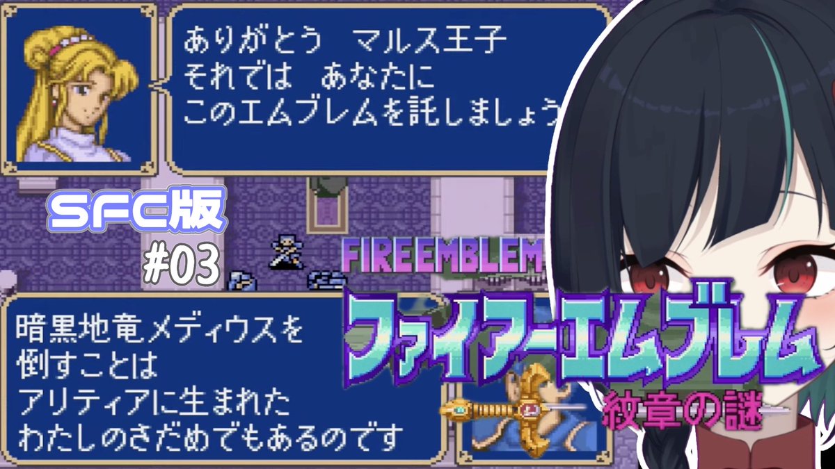 RamnyGames tweet media