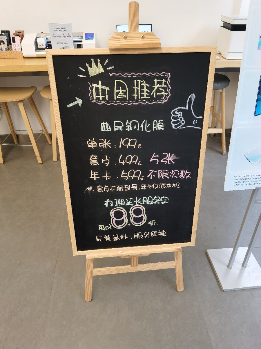 Kathy Repasky tweet media