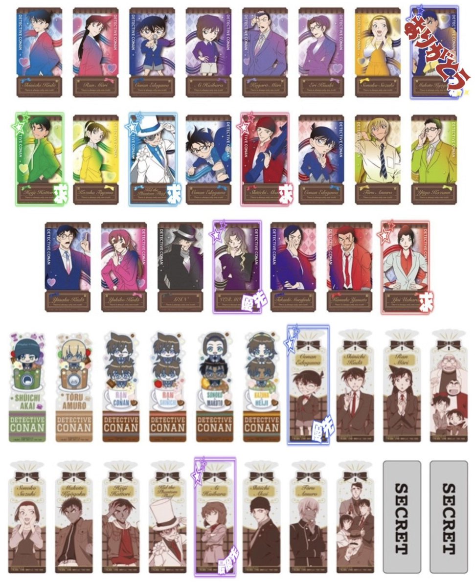 🌙ルナ🐈⬛ 【日常&交換垢】 tweet media