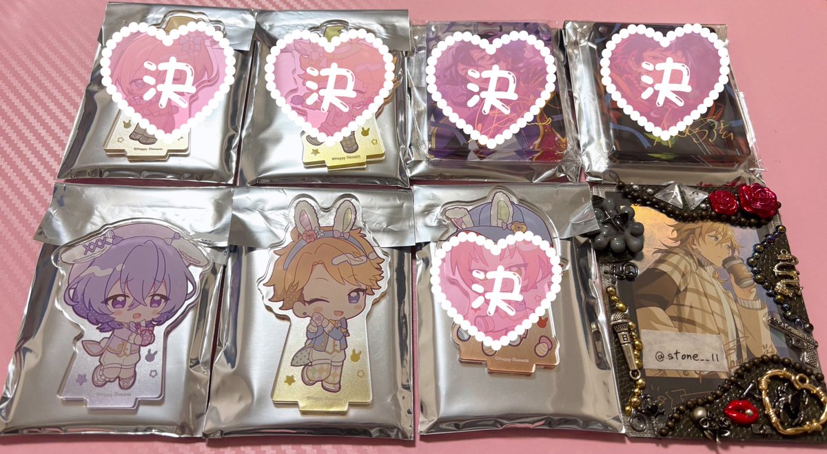 白石。 tweet media