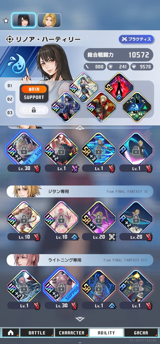 🌵ウィーサ🌵 tweet media