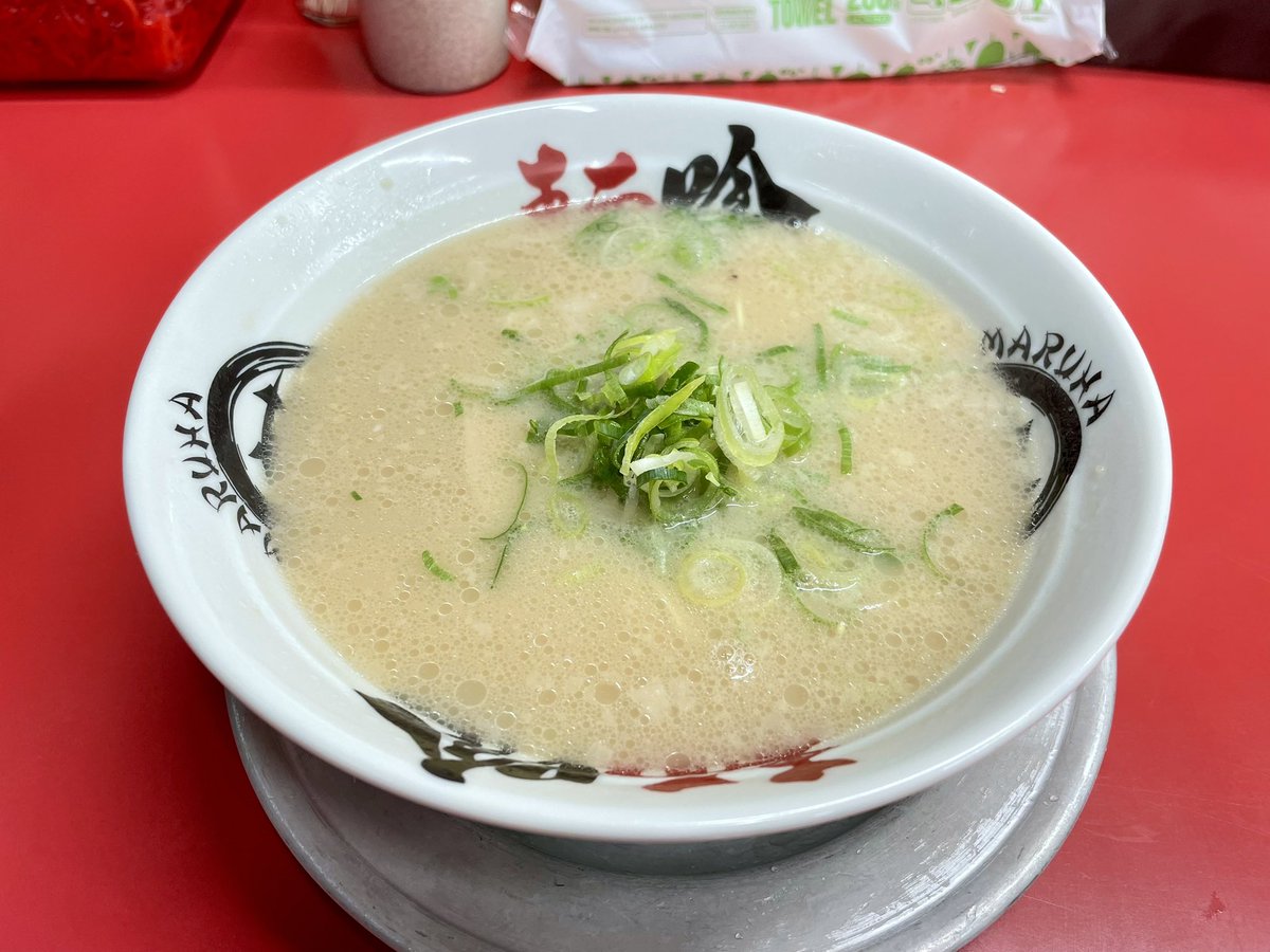 バリカタ tweet media