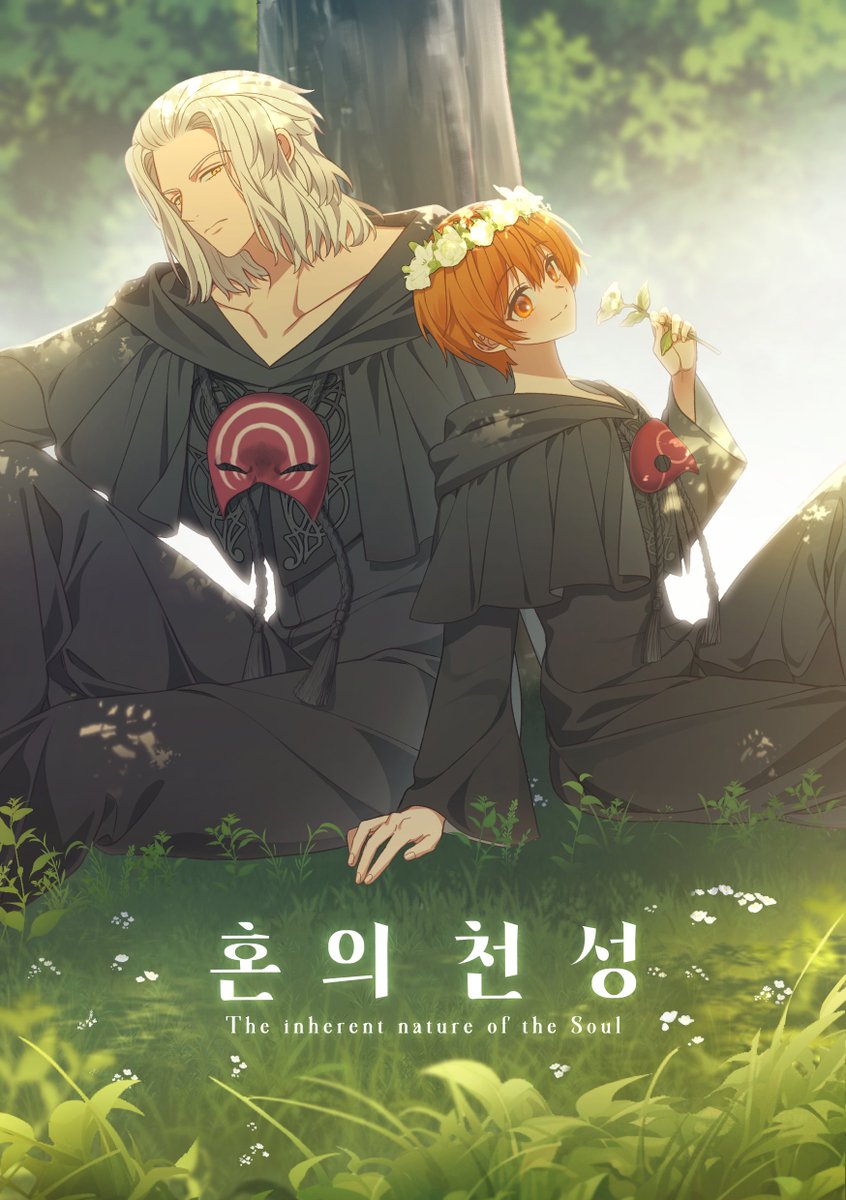 ์ฝ์๐ tweet media