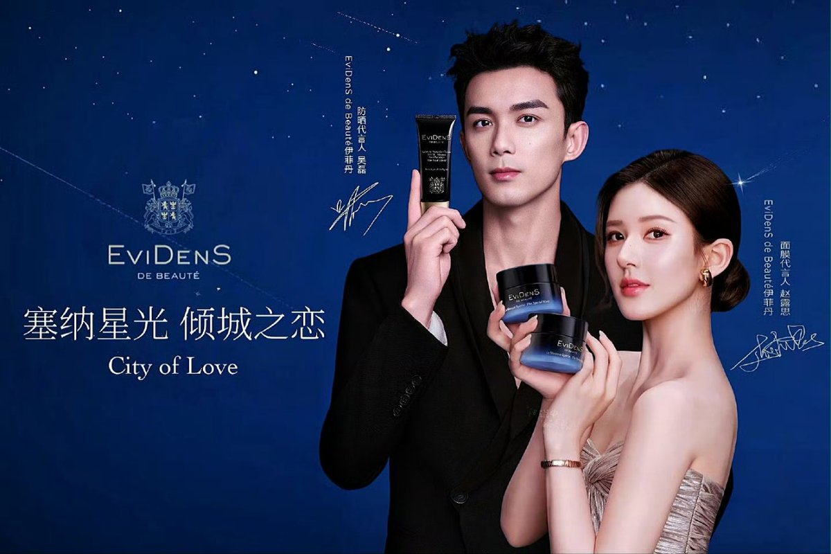 คนของใจ❤️ tweet media