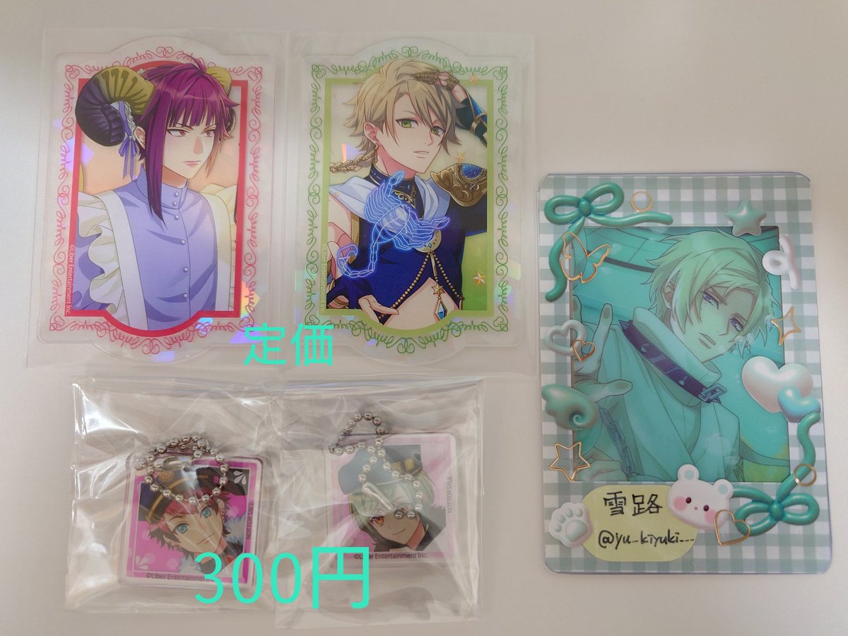 yu_kiyuki___'s tweet photo. [交換/譲渡] A3! カラオケの鉄人 カラ鉄 コースター チケット風カード

譲) 画像参照

求) 記載金額＋送料 or
アクリルカード 真澄B 左京B
チャーム 真澄C 左京D
各1希望

郵送希望。
検索からでもお気軽にお声掛け頂けますと幸いです。 https://t.co/eXd9DAn2NP