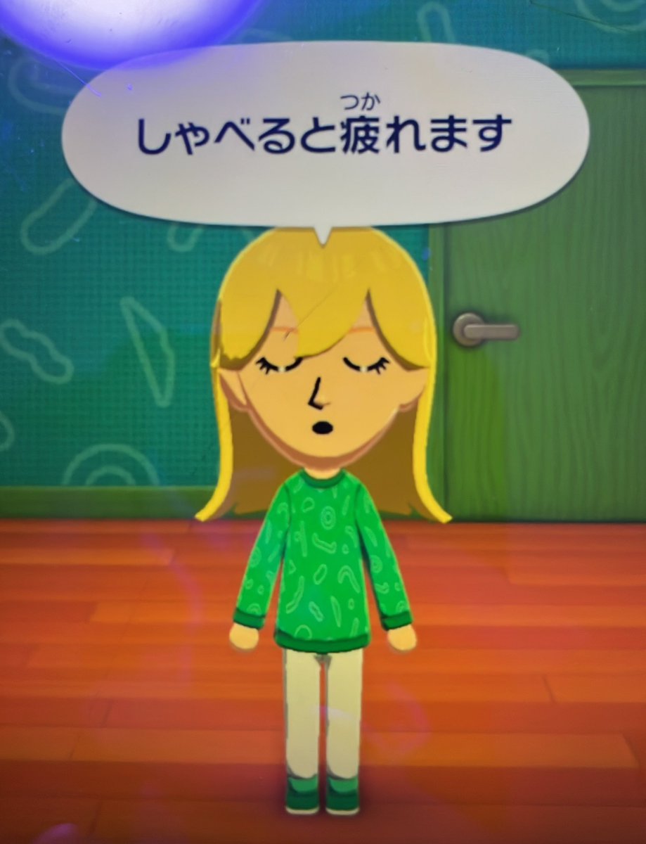 チマヨイ tweet media