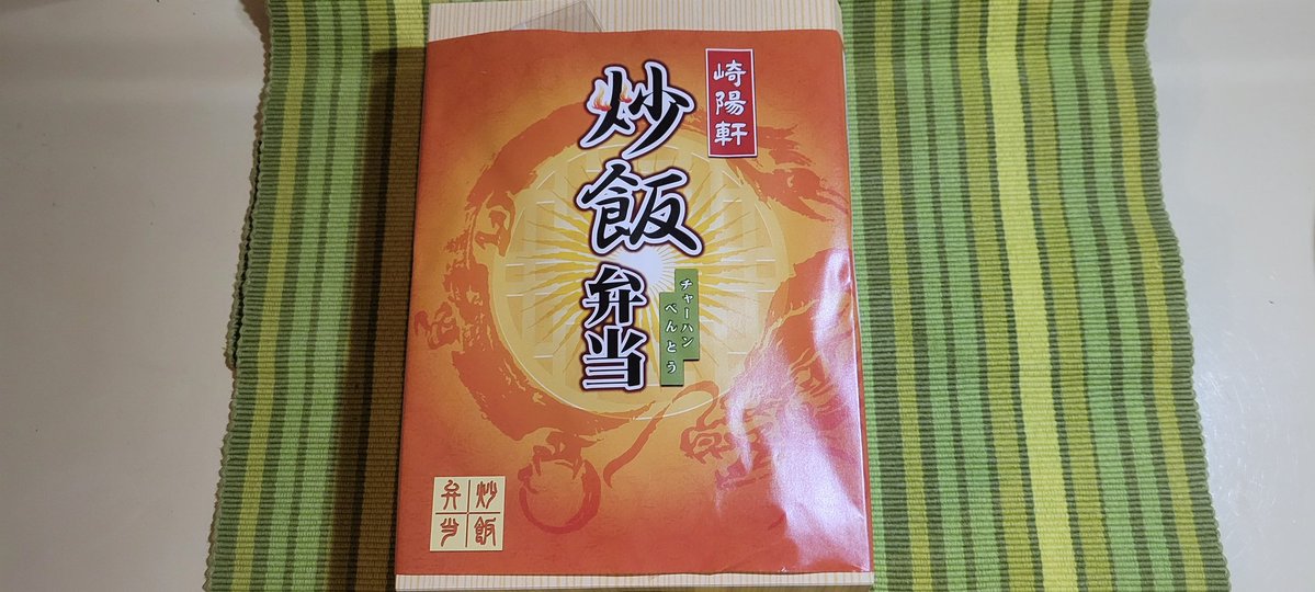 Ryuji.Kanegae tweet media