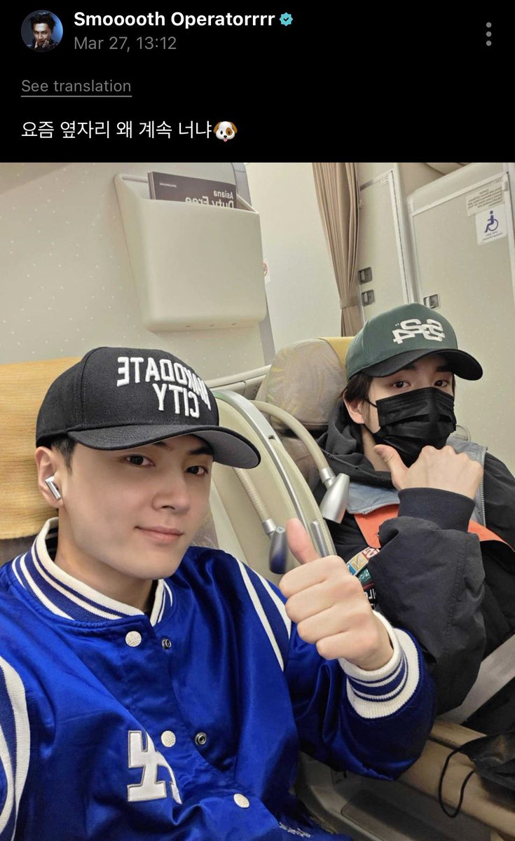 v⋆˙⟡ ENHYPEN IS 7 tweet media