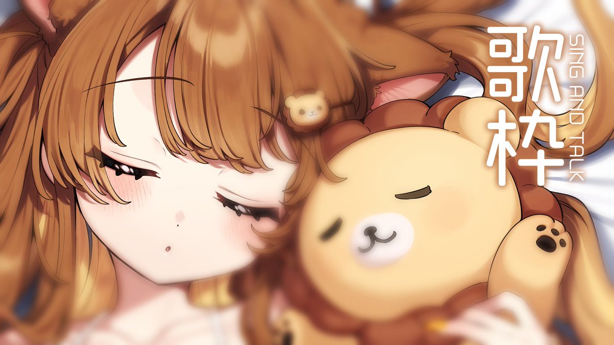 獅子神レオナ🦁🐾🌻 tweet media
