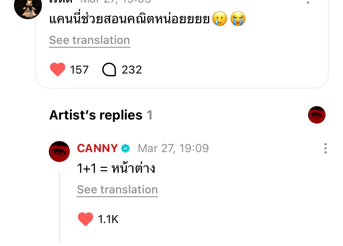 mamichi ʚ🍒ɞ tweet media