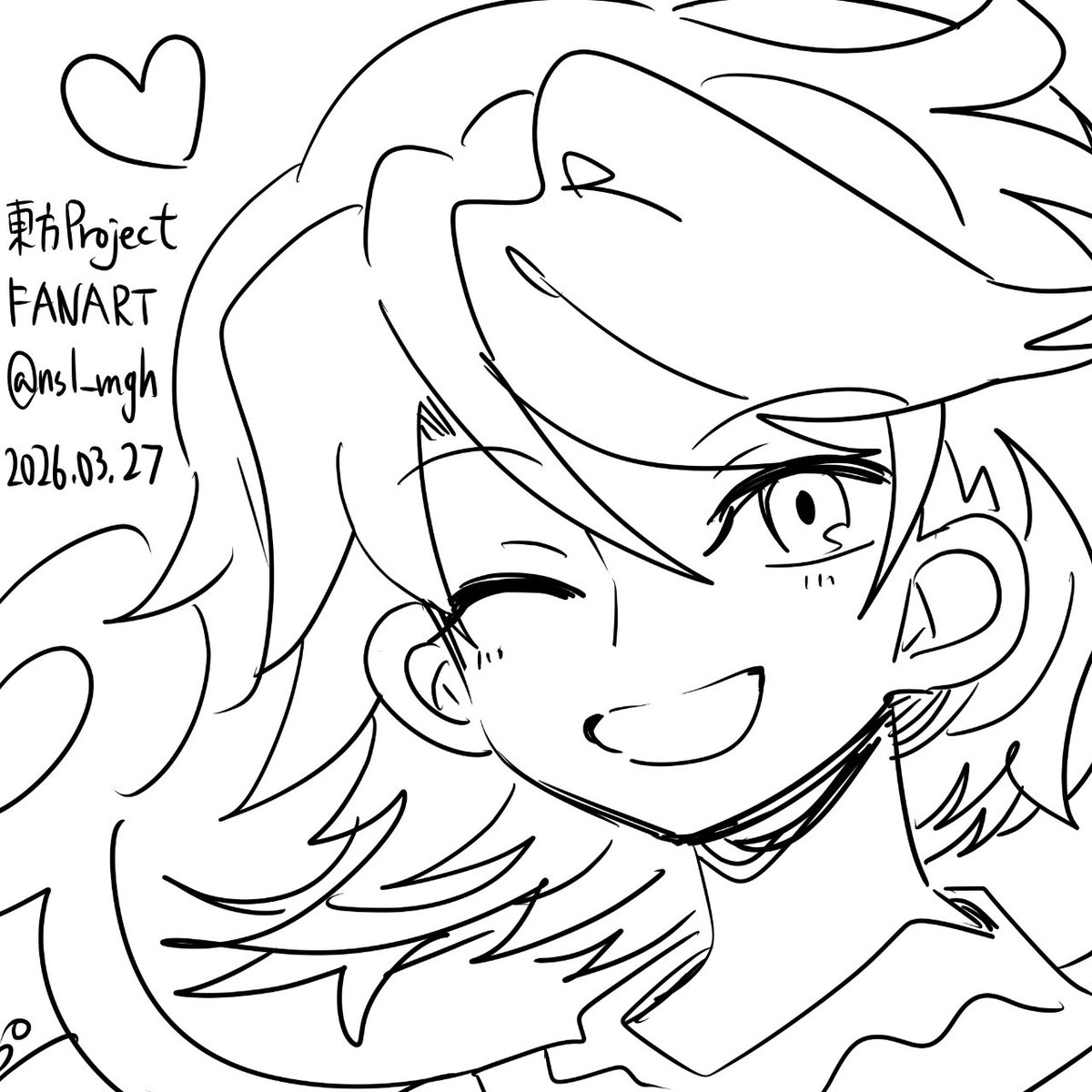 らくがきぬえちゃん（ 封獣ぬえ ）