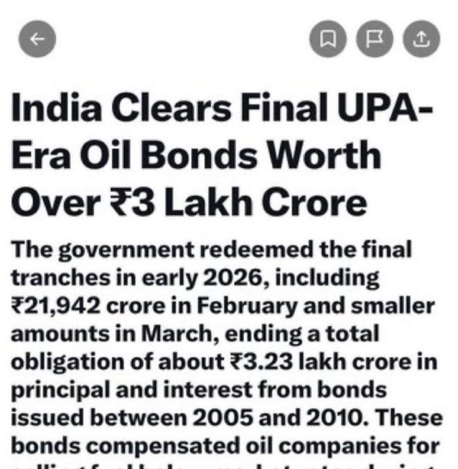 Sanju Verma tweet media