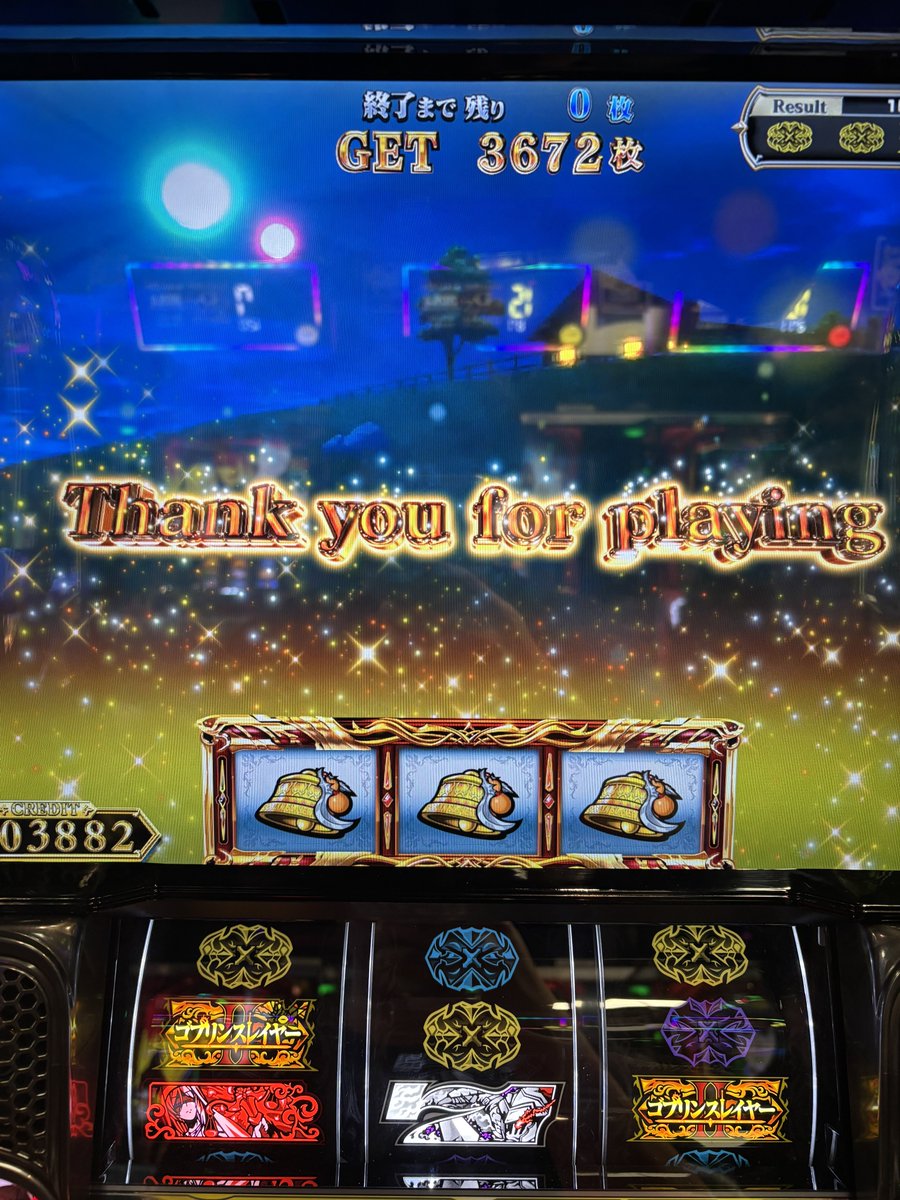 ゆうと tweet media